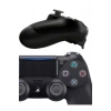 PS4 Oyun Kolu Kamuflaj Desenli Joystick
