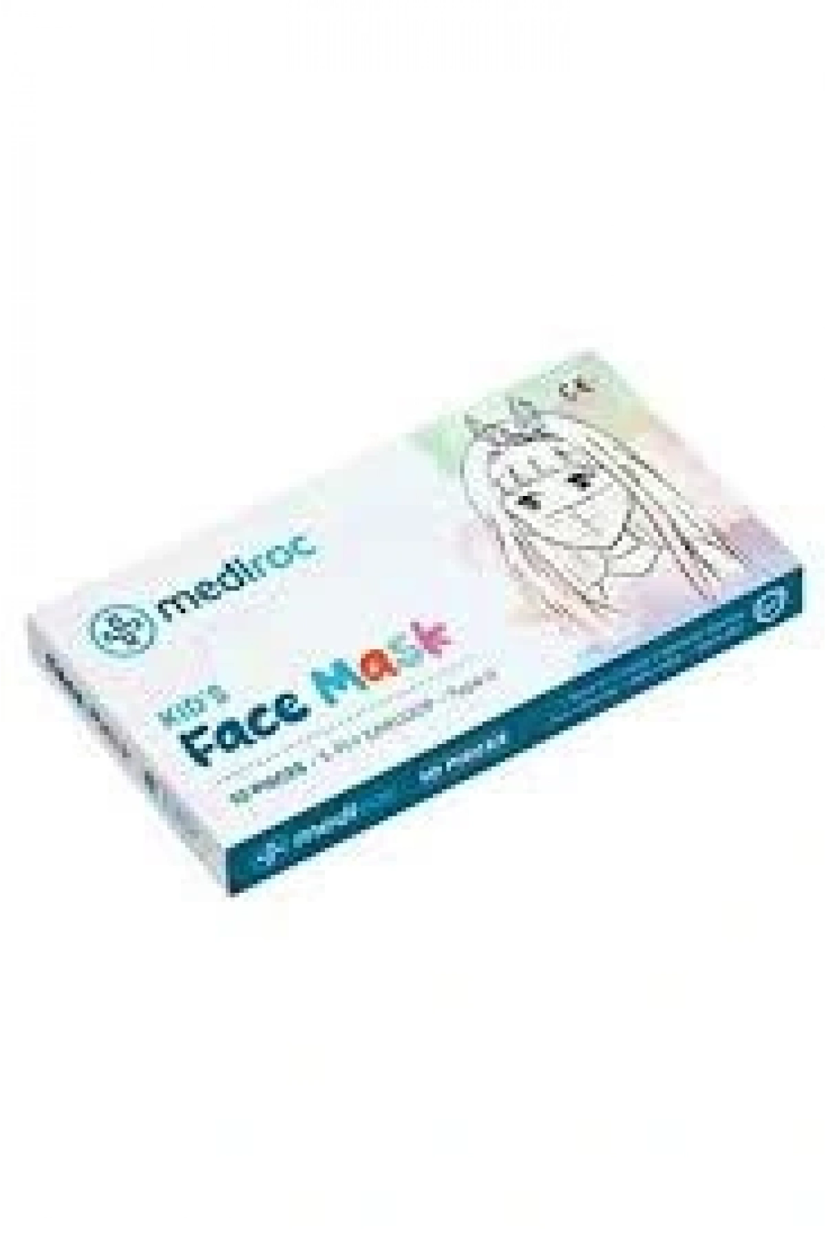 BEYAZ ÇOCUK MASKESİ LASTİKLİ 10 PARÇA (5047)