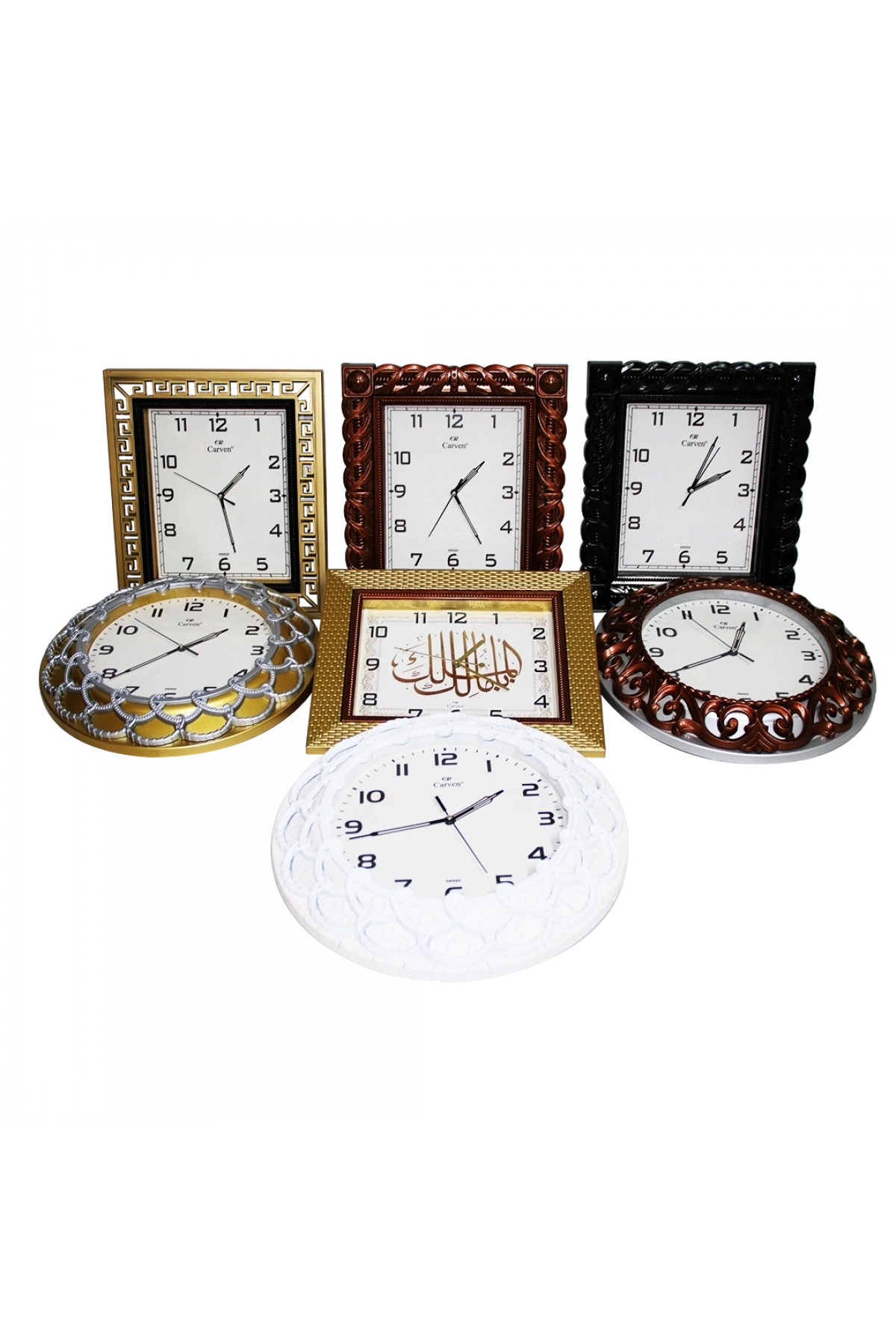 DUVAR SAATİ KARIŞIK (5047)