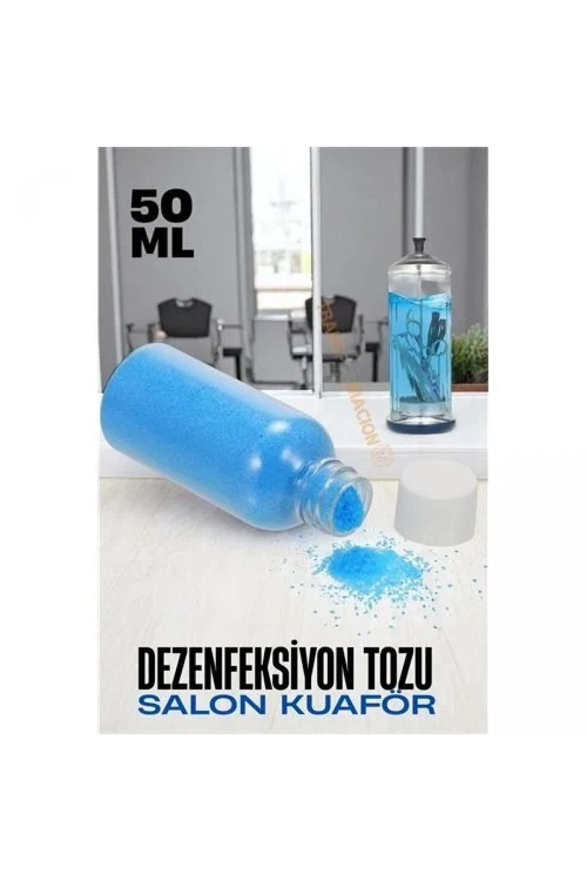 IEGMDRS-7440000721660