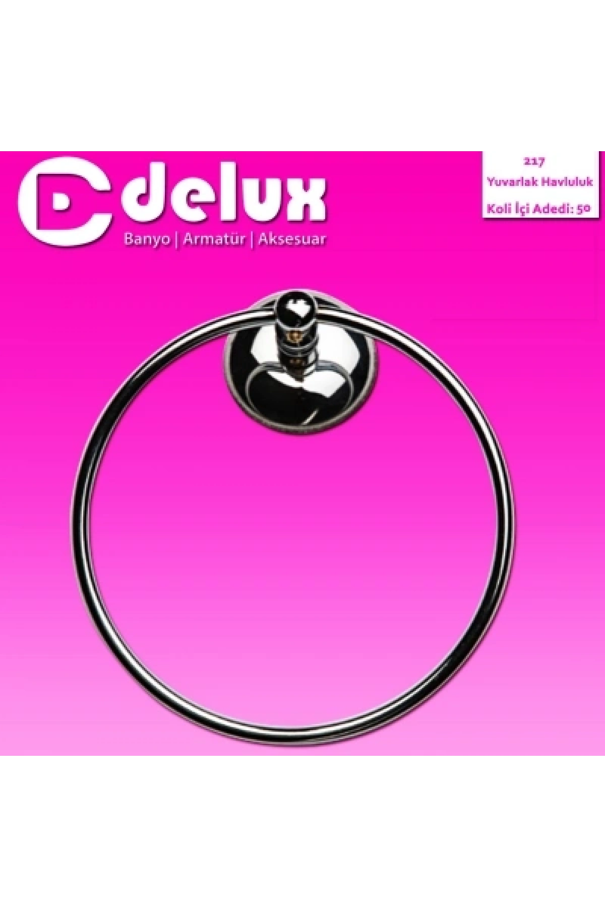 YUVARLAK HAVLULUK (5047)