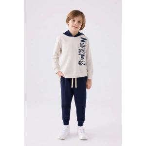 ERKEK ÇOCUK EŞOFMAN TAKIM - BEJ