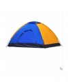 4 Kişilik Kolay Kurulumlu Kamp Çadırı