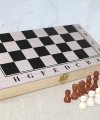 Ahşap Kutulu Satranç Ve Tavla Seti Alk4022