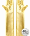 Altın Renk Dirsek Altı Lüks Saten Eldiven 40 Cm