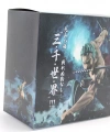 Anime One Piece Roronoa Zoro Figürü 25 Cm Alk5323