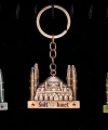 Metal Sultanahmet Anahtarlık Alk2219