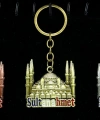 Metal Sultanahmet Anahtarlık Alk2222