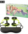 Multiflex Pro Karın Kası Geliştirici