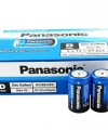 Panosonic Büyük Boy D Pil 24 Lü Paket