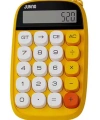 Sevimli Kare Tuşlu 10 Haneli Ldc Ekran Hesap Makinası Sarı