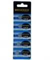 Wılkınson 1216 3v Lityum Düğme Pil 5li Paket