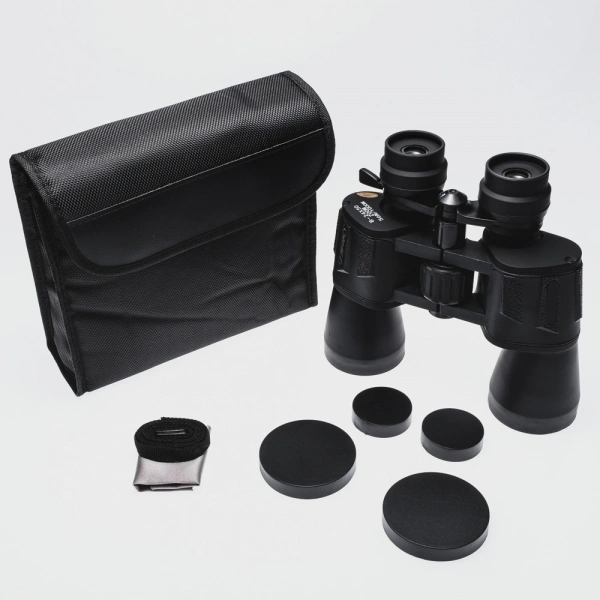 824x50 Zoom Dps I Zoomlu Süper Kaliteli Dürbün