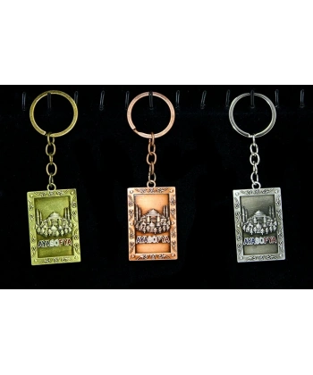 Metal Ayasofya Anahtarlık Alk2204