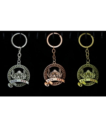 Metal Ayasofya Anahtarlık Alk2205