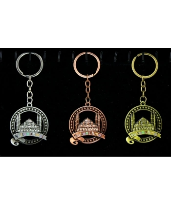 Metal Sultanahmet Anahtarlık Alk2221