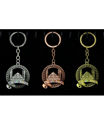 Metal Sultanahmet Anahtarlık Alk2221