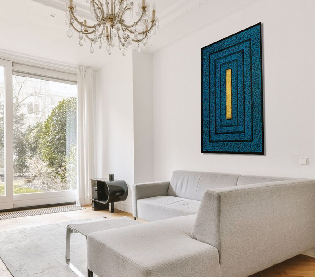 Surah Falaq Nas Insirah and Nazar Ayat 3d Islamic Canvas Art 3 Quls