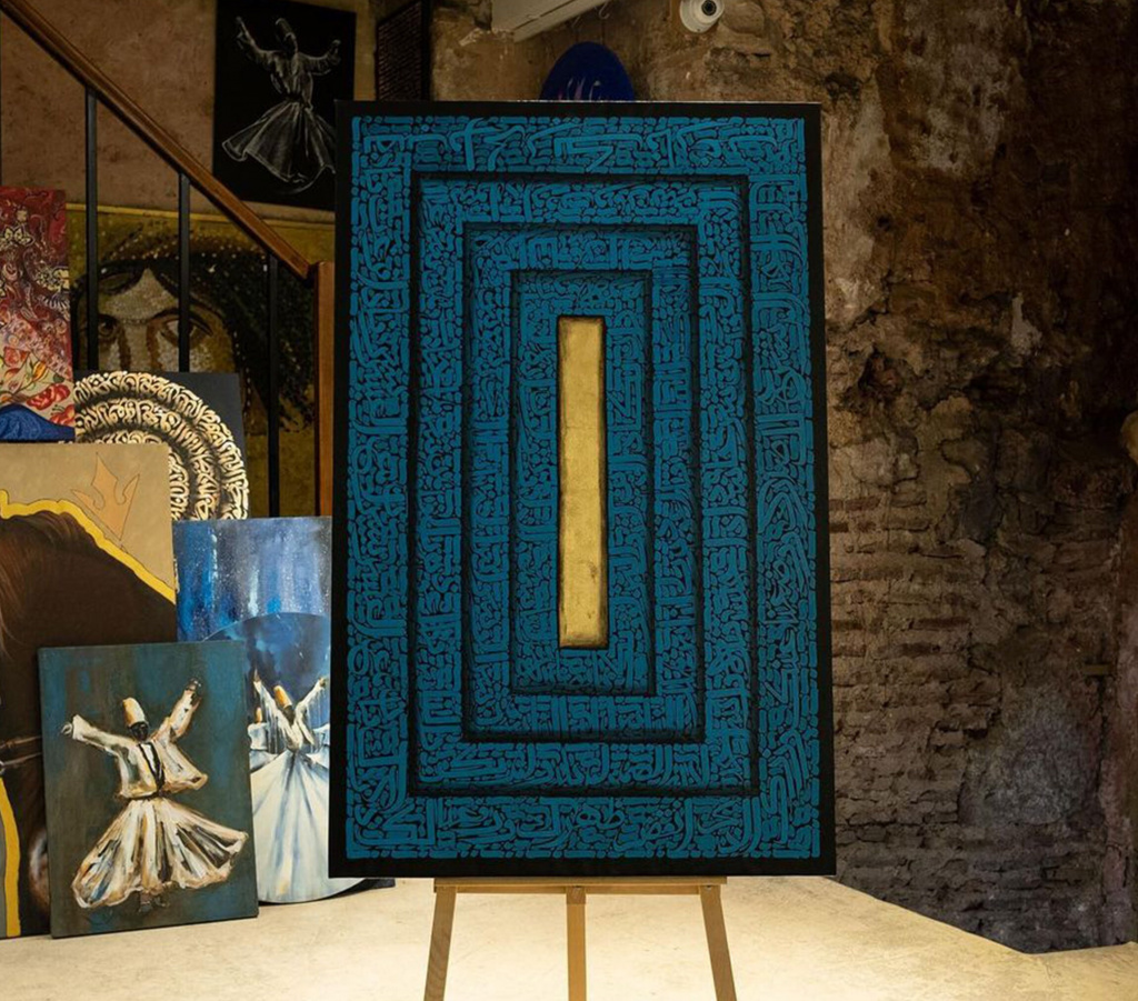 Surah Falaq Nas Insirah and Nazar Ayat 3d Islamic Canvas Art 3 Quls