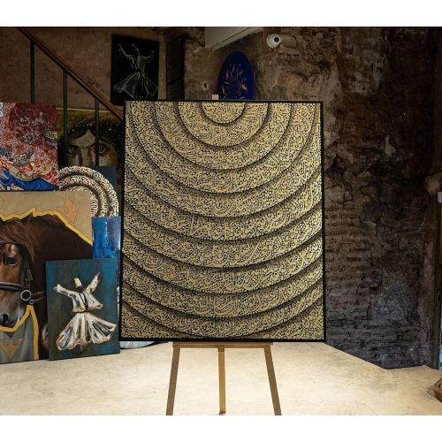 İhlas Felak Nas Sureleri Nazar Ayeti Ayetel Kürsi 3 Boyutlu İslami Hat 104x124 cm