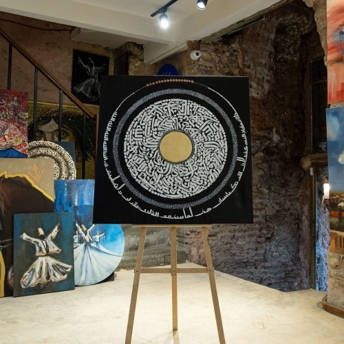 4 Quls and Nazar Ayat Modern Islamic Calligraphy