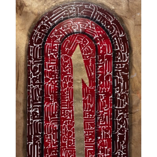 Altın Varak  Ayetel Kürsi ve İhlas Suresi Modern Sanat, Modern Tasarım ve Usta Hattatlıkla Orijinal Kaligrafi! Eseri 72x142