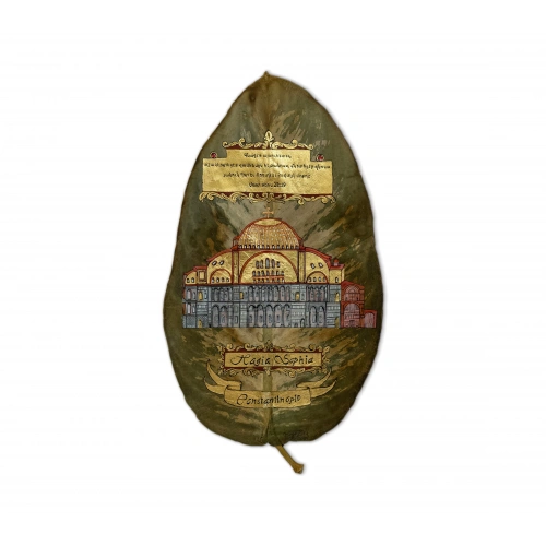 Hagia Sophia Istanbul Leaf Art