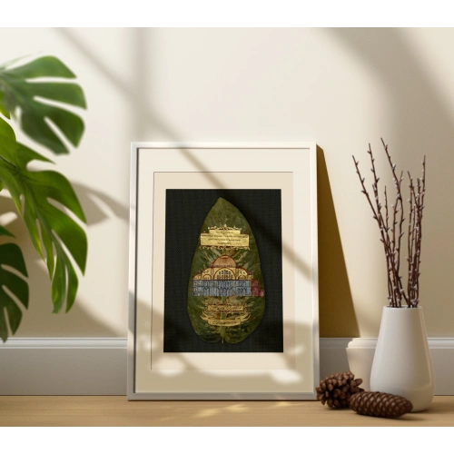 Hagia Sophia Istanbul Leaf Art