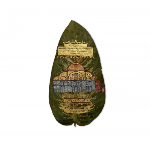 Hagia Sophia Istanbul Leaf Art