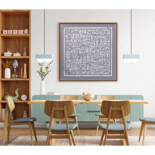 Ayetel Kürsi Gümüş Varaklı Kufi Hat Tablo 60x60cm