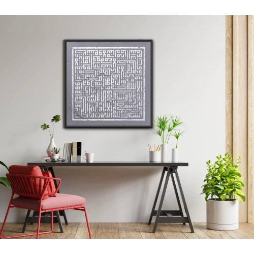 Ayetel Kürsi Gümüş Varaklı Kufi Hat Tablo 60x60cm