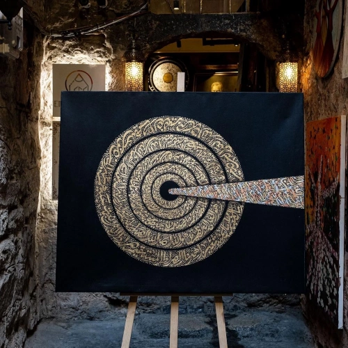 Basmala Surah Al Fatiha and Ayat Ul Kursi Arabic Calligraphy Wall Decor