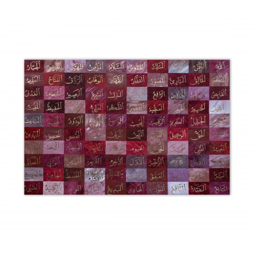 Bordo Esma Ül Hüsna Allahın 99 İsmi 100x120 cm