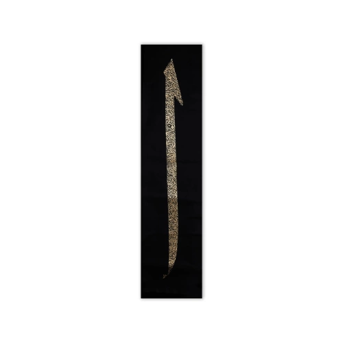 Elif Ayetel Kürsi Büyük Boy İslami Hat Kanvas Tablo 44x200cm