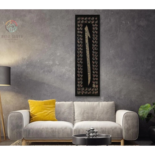 Elif Ayetel Kürsi İslami Kaligrafi Büyük Kanvas Tablo 72x240cm