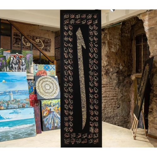 Elif Ayetel Kürsi İslami Kaligrafi Büyük Kanvas Tablo 72x240cm