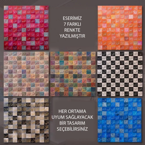 Esma Ül Hüsna Allahın 99 İsmi Kanvas Tablo 100x100 cm