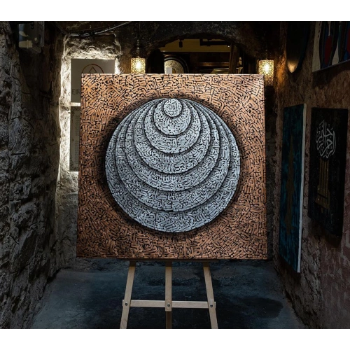 99 Names of Allah Crescent Moon 3d Islamic Calligraphy