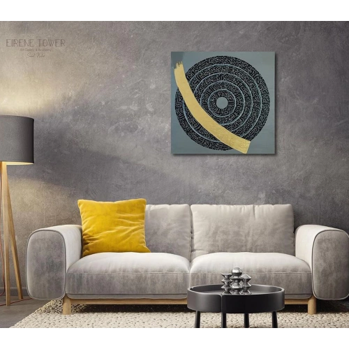Felak Nas Suresi Nazar Duası Modern İslami Hat 100x100 cm