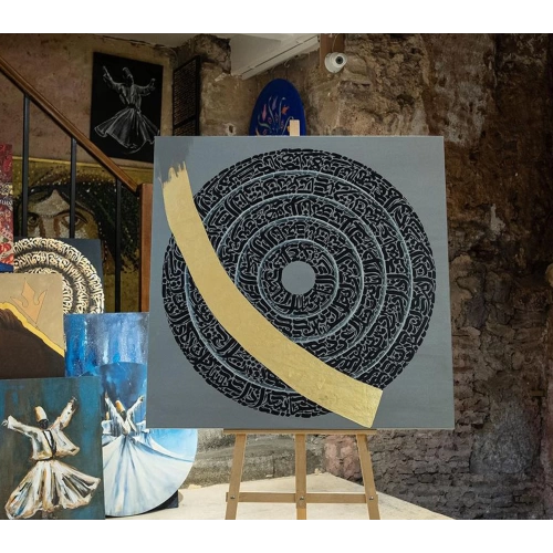 Felak Nas Suresi Nazar Duası Modern İslami Hat 100x100 cm