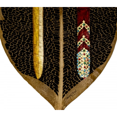 Halid Bin Velidin Kılıcı Yaprak Sanatı 20x45 cm