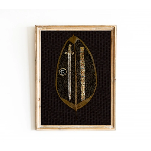 Hazreti Muhammedin Kılıcı Yaprak Sanatı 24x45 cm