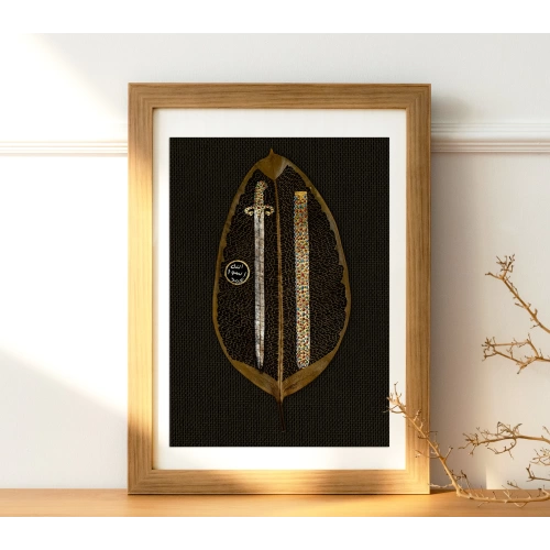Hazreti Muhammedin Kılıcı Yaprak Sanatı 24x45 cm