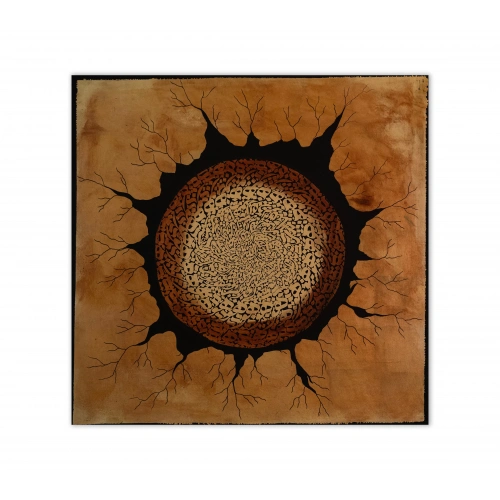 Hu Islamic Calligraphy Golden Wall Decor