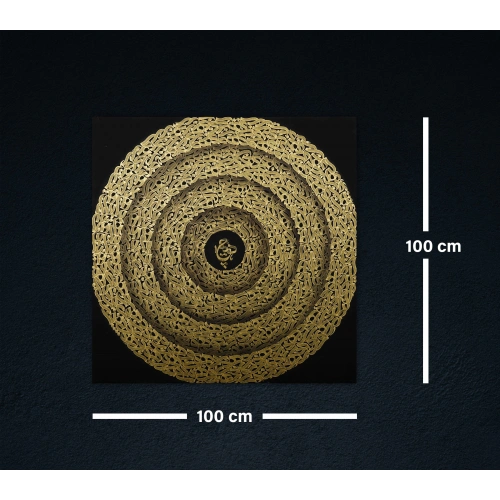 İhlas Felak Nas Kafirun Koruyucu Sureleri 3 Boyutlu İslami Hat Tablo 100x100 cm