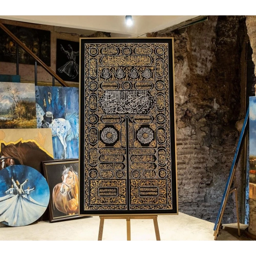 Kabe Örtüsü Altın ve Gümüş Varaklı İslami Hat Tablo 80x154 cm