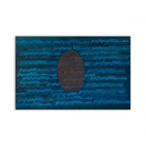 Kişiye Özel Parmak İzi Rahman Suresi Kufi Hat Tablo 70x110 cm