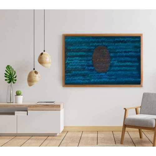 Kişiye Özel Parmak İzi Rahman Suresi Kufi Hat Tablo 70x110 cm