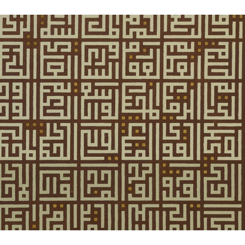 Kufic Asma Ul Husna Islamic Wall Decor