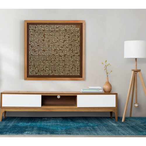 Kufic Asma Ul Husna Islamic Wall Decor